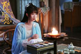 所念皆如愿 圖4