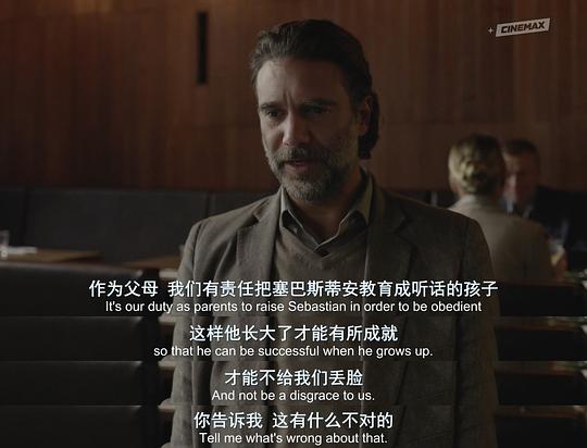 那種寂靜電影在線觀看