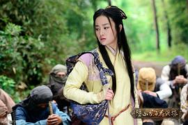 陸小鳳與花滿樓 圖8