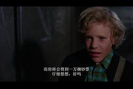 歡樂糖果屋 圖8