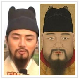 大明劫1080在線觀看 圖8