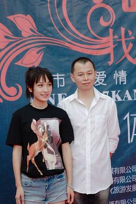 找個(gè)高富帥？ 圖3