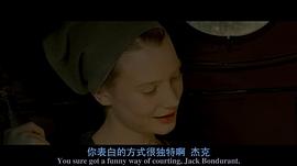無法無天 圖2