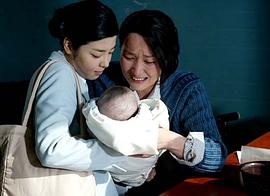 下流人生 圖3