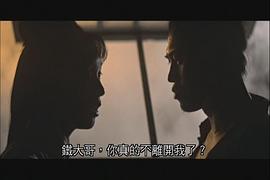 陈星武打经典电影 图7