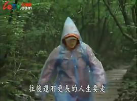 我叫金三順劇情介紹 圖3