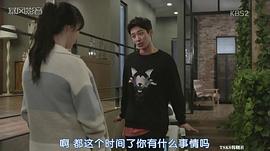 血液 圖7