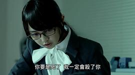 KIRI：職業(yè)殺手外傳 圖8