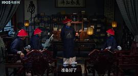 廣東十虎蘇燦之神龍擺尾 圖6