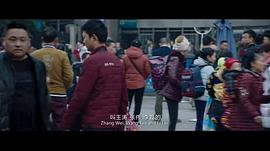 电影同名男子大结局 图4