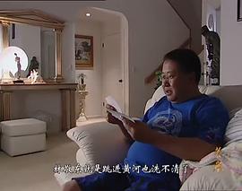 荣誉 图5