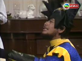 末代天師電視劇國語版 圖8