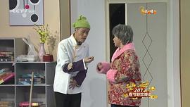 2002中央电视台春节联欢晚会 图2