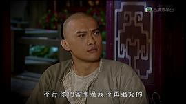 陈法拉钟嘉欣马浚伟电视剧 图2