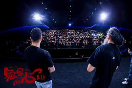 郭富城拳击手的电影 图8