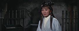 香港60年代武侠电影 图6