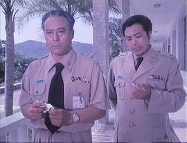 情天恨海 圖8