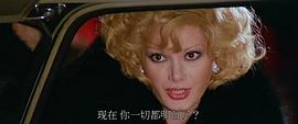 的士女郎 圖3