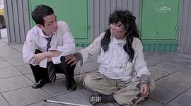 墨斗先生 圖2