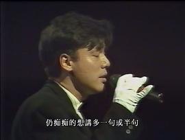 經(jīng)典寶麗金懷舊金曲 圖2