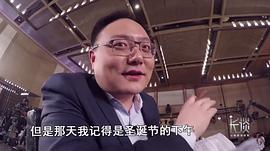 長談 圖8