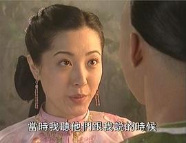 江山兒女幾多情 圖4