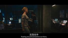 斯特拉頓 圖3