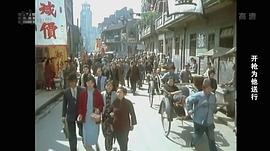開槍，為他送行 圖5