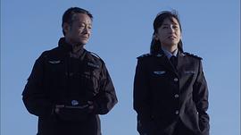 追查 圖7