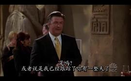 威爾和格蕾絲 第七季 圖1