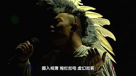 陳奕迅鄭州演唱會 圖10