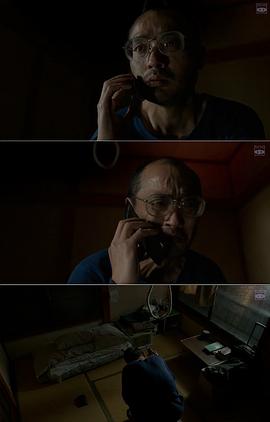 罪之聲 圖10