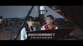 2020票房电影排行榜 图5