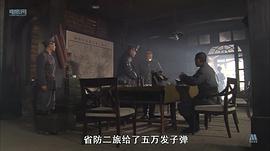 电影江桥抗战免费 图7