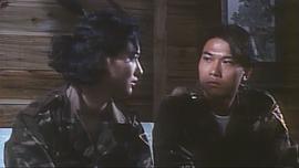 殺入地獄 圖1