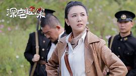 兇殺案的電影 圖9