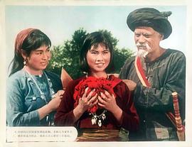 景頗姑娘 圖2
