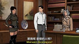 間諜亞契 第二季 圖2