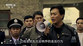 黑梦电影详细故事梗概 图8