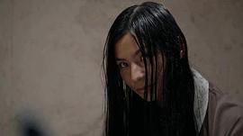 尸水：我能看見(jiàn)鬼 圖9