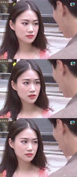 孽吻 圖4