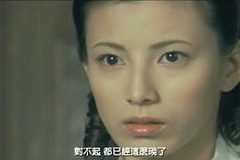 犬神家族 圖8