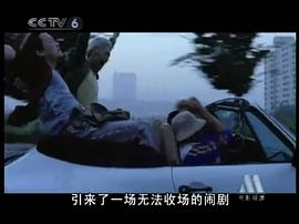 加油站襲擊事件 圖3