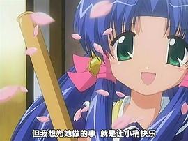 我們的仙境 圖8