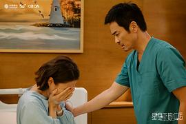 星空下的仁醫(yī)2粵語在線觀看 圖3