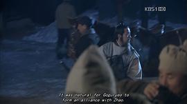 近肖古王 圖9