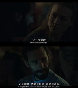 仕女的故事第一季 图5