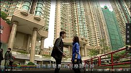 刑警2021香港电视剧免费观看 图10