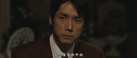 零的焦點 圖3