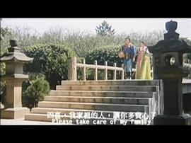 唐朝后宮的秘密 圖2